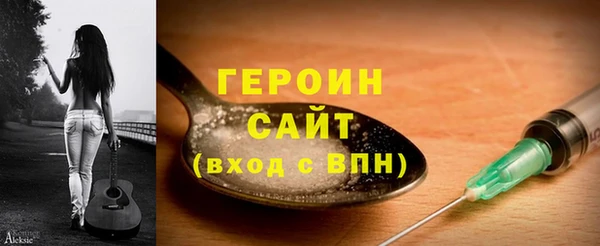 бошки Верея